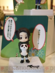 WF2012［冬］