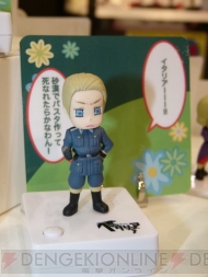WF2012［冬］