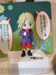WF2012［冬］