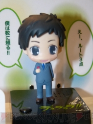 WF2012［冬］