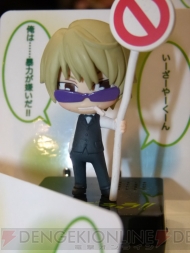 WF2012［冬］