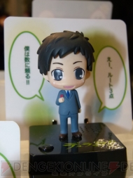 WF2012［冬］