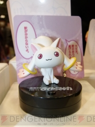 WF2012［冬］