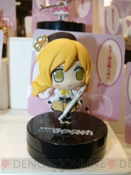 WF2012［冬］