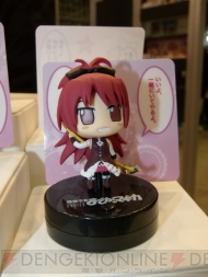 WF2012［冬］