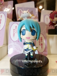 WF2012［冬］