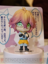 WF2012［冬］