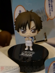 WF2012［冬］