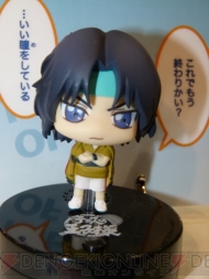 WF2012［冬］