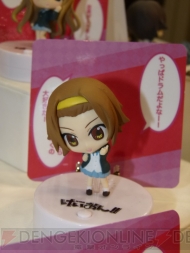WF2012［冬］