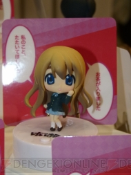 WF2012［冬］