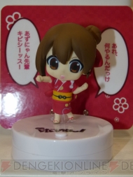 WF2012［冬］