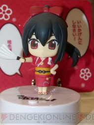 WF2012［冬］