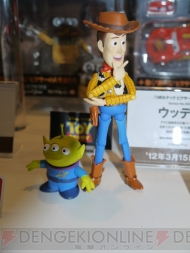 WF2012［冬］