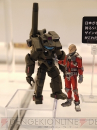 WF2012［冬］