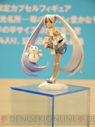 WF2012［冬］