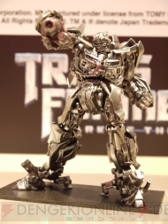 WF2012［冬］
