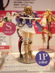 WF2012［冬］