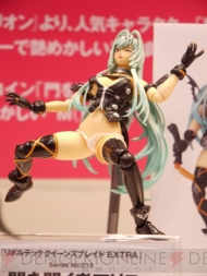 WF2012［冬］