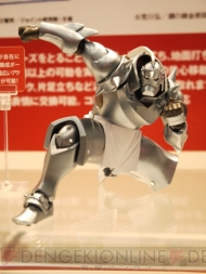 WF2012［冬］