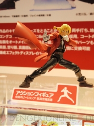 WF2012［冬］