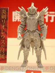 WF2012［冬］