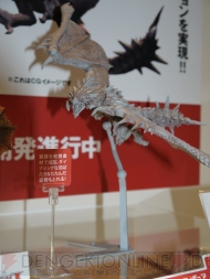 WF2012［冬］