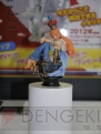 WF2012［冬］