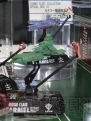 WF2012［冬］