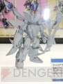 WF2012［冬］