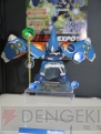 WF2012［冬］