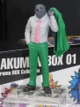 WF2012［冬］