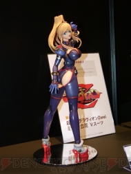 WF2012［冬］