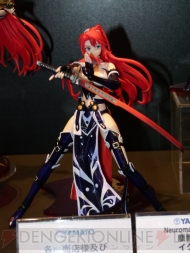WF2012［冬］