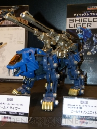 WF2012［冬］