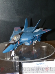 WF2012［冬］