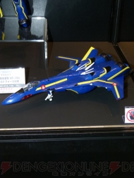 WF2012［冬］