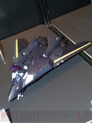 WF2012［冬］