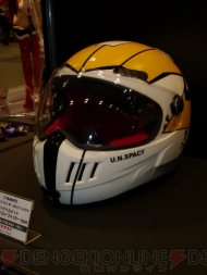 WF2012［冬］