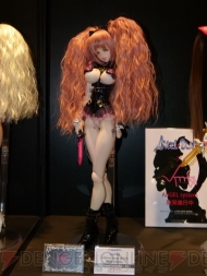 WF2012［冬］