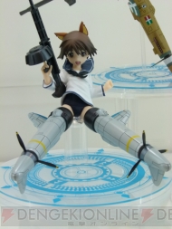 WF2012［冬］