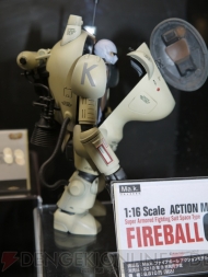 WF2012［冬］