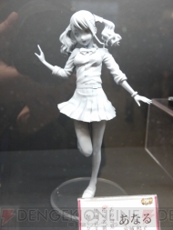 WF2012［冬］