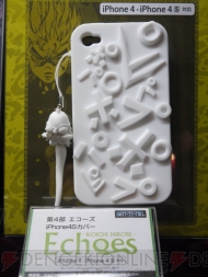 WF2012［冬］