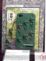 WF2012［冬］