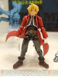 WF2012［冬］