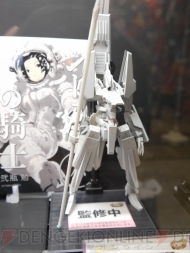 WF2012［冬］