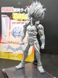 WF2012［冬］