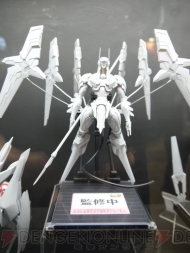 WF2012［冬］