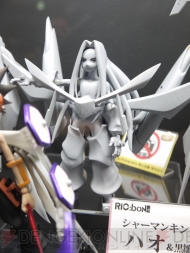 WF2012［冬］